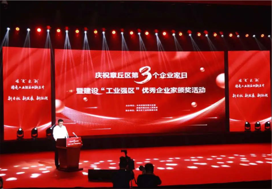 喜報！熱烈慶賀科興制藥副總經(jīng)理崔寧榮獲