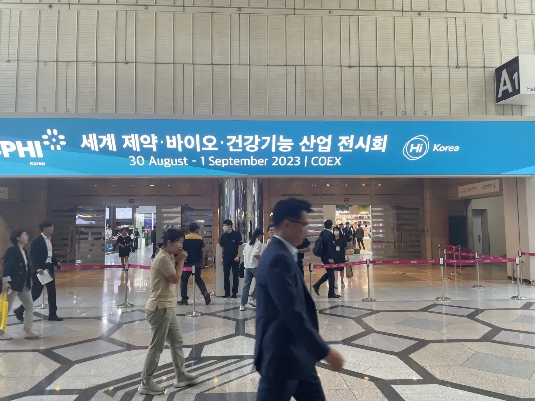深耕海外市場(chǎng)，探索新商業(yè)機(jī)會(huì)——科興制藥亮相韓國(guó)CPHI展會(huì)！